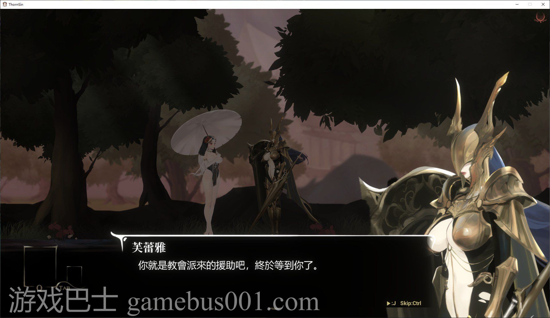 【超色ACT/中文/全动态】荆棘罪 Thorn Sin v0.7.5 最新众筹版【更作/4.5G】