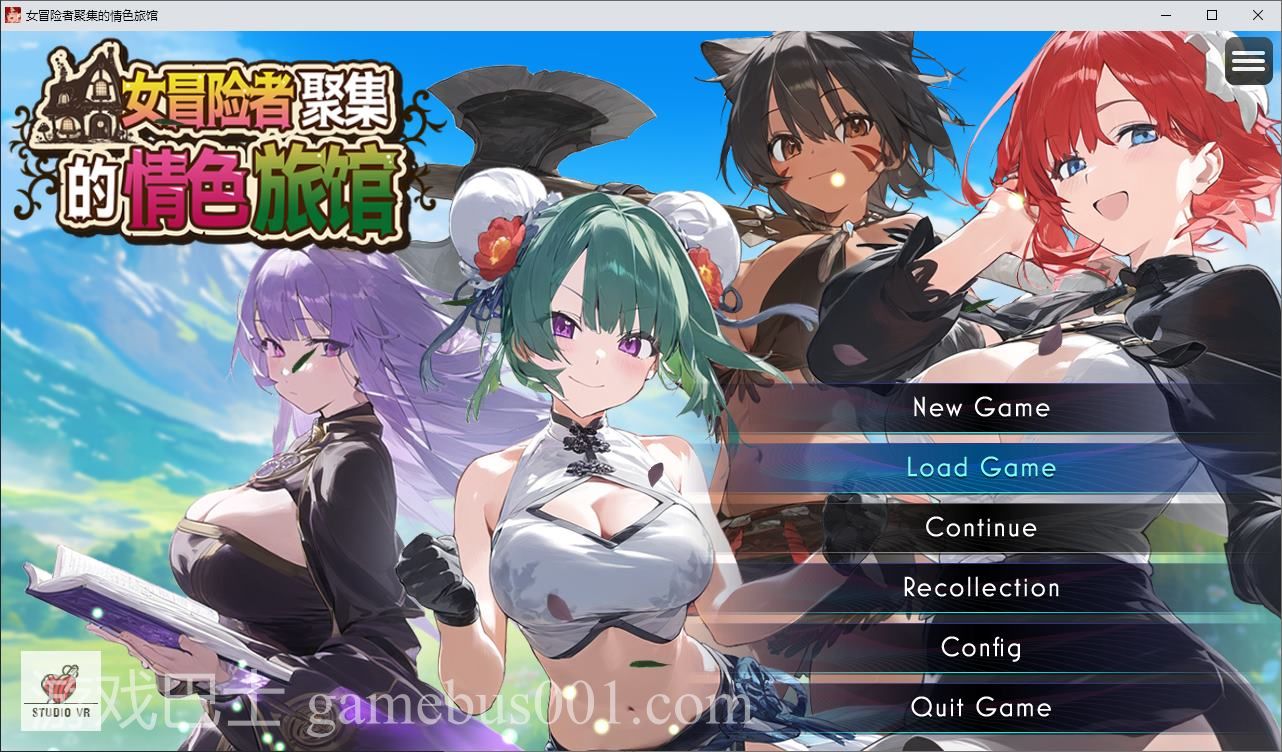 【经营SLG/中文/动态】女冒险者聚集的情色旅馆 steam官中步兵版 【新作/1.3G】