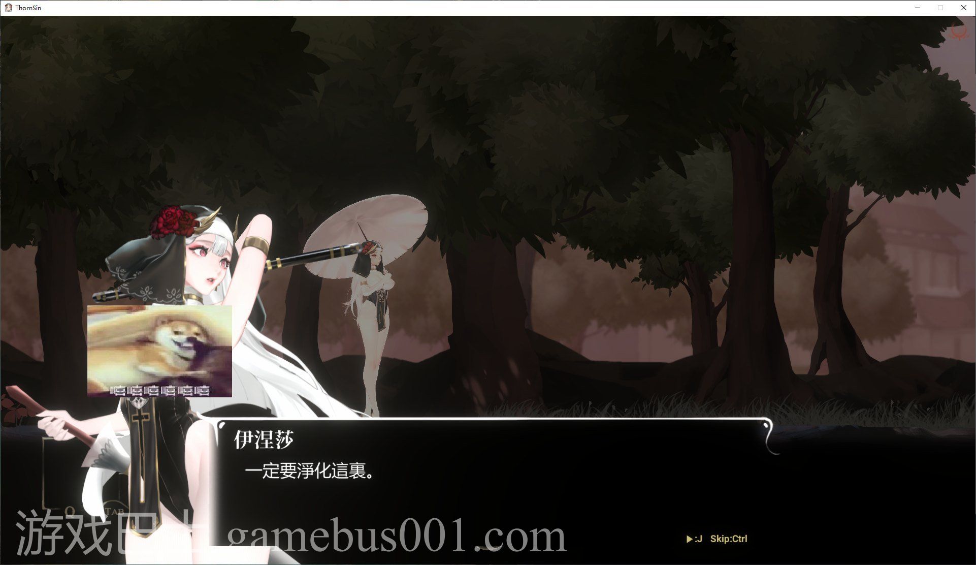 【超色ACT/中文/全动态】荆棘罪 Thorn Sin v0.7.5 最新众筹版【更作/4.5G】