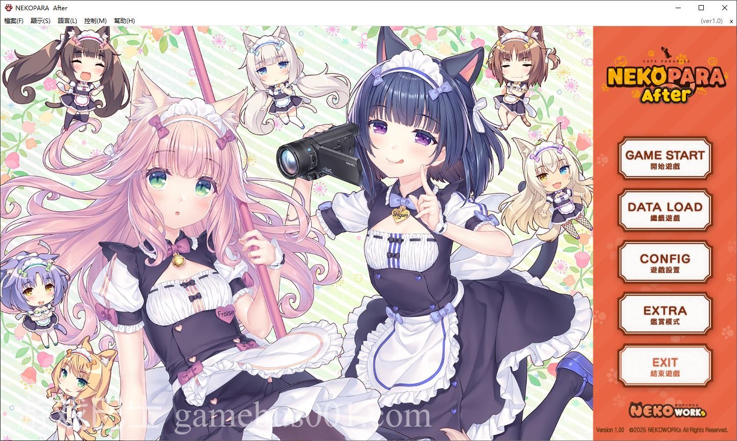 【日式ADV/中文/CV】NEKOPARA After 官中版【5.2G/新作】