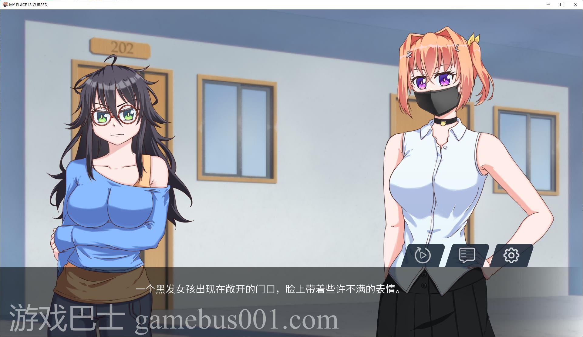【欧美SLG/中文/动态】我的地方被诅咒了 v07 安卓+PC 最新中文版 【更新/1.2G】