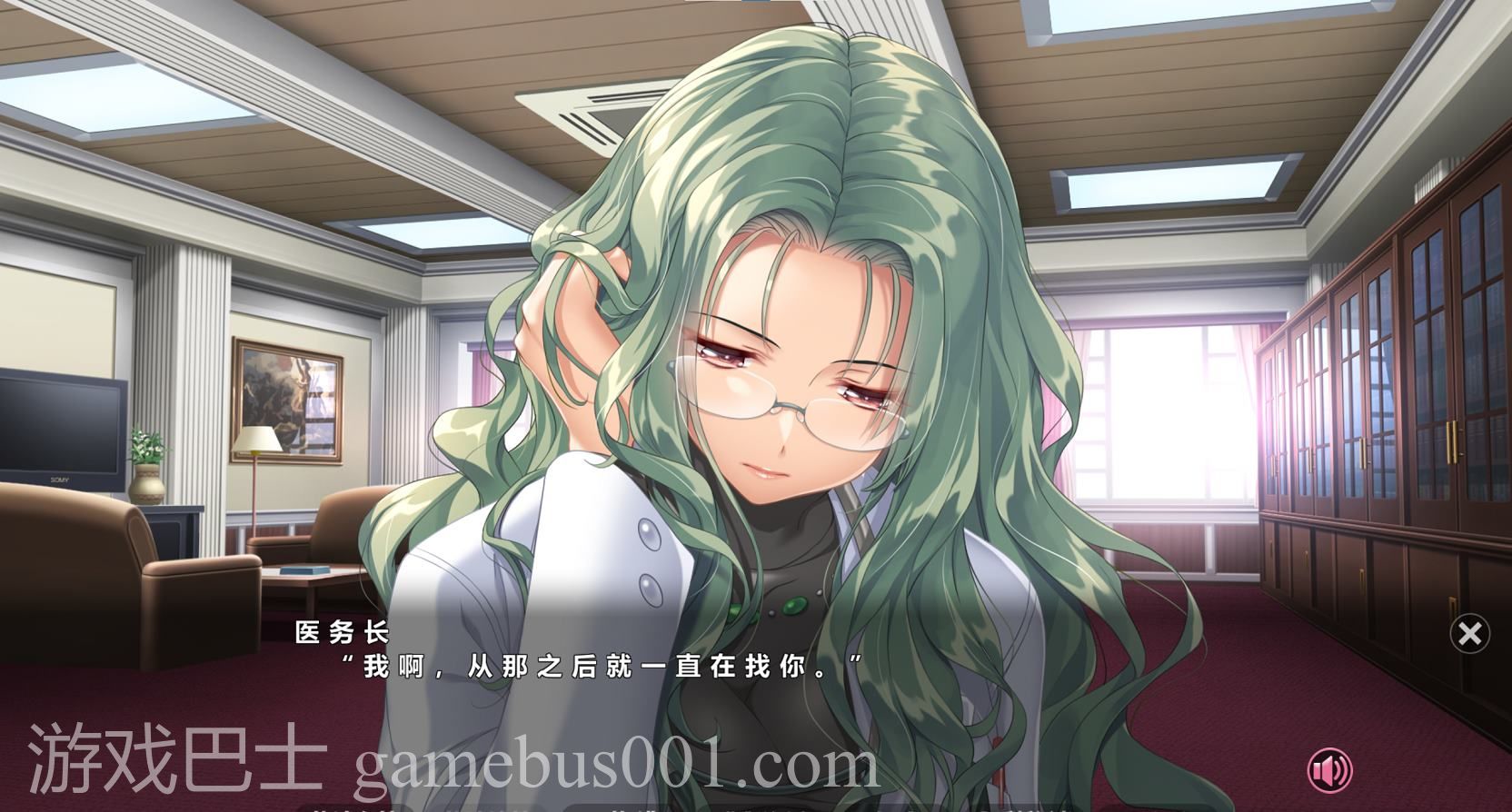 【日式ADV/中文】夜勤病栋 官中步兵版【新作/810M】