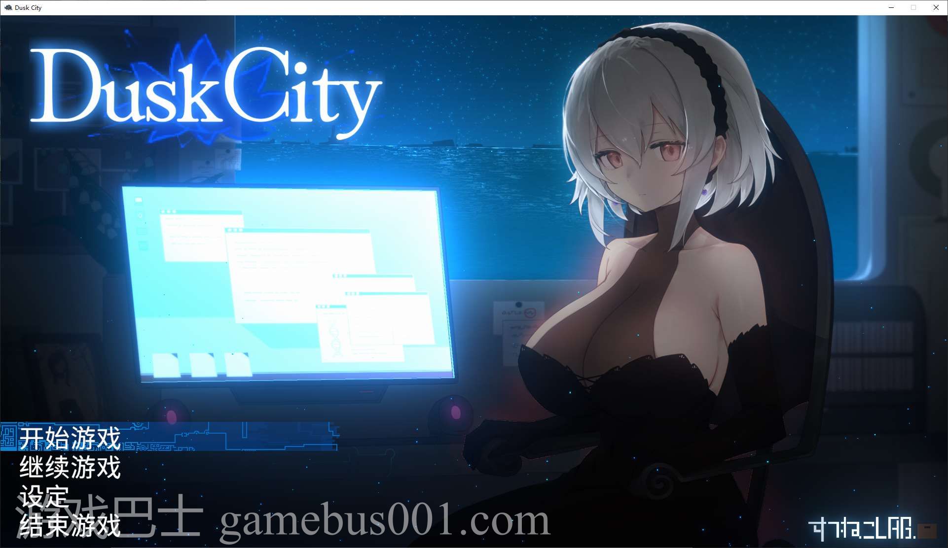 【日式ACT/中文/动态】DECOY 群青の魔女 steam官中版【新汉化/1.3G】