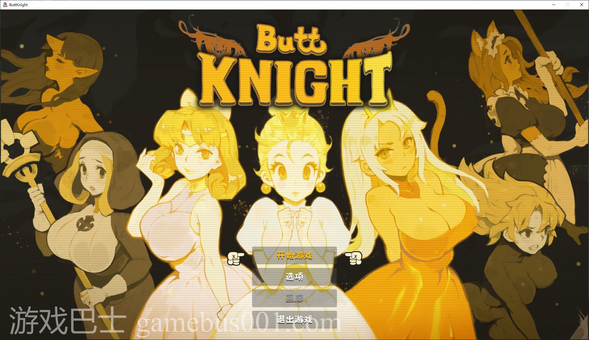 【欧美ACT/中文/动态】ButtKnight steam步兵中文版【新作/2.2G】