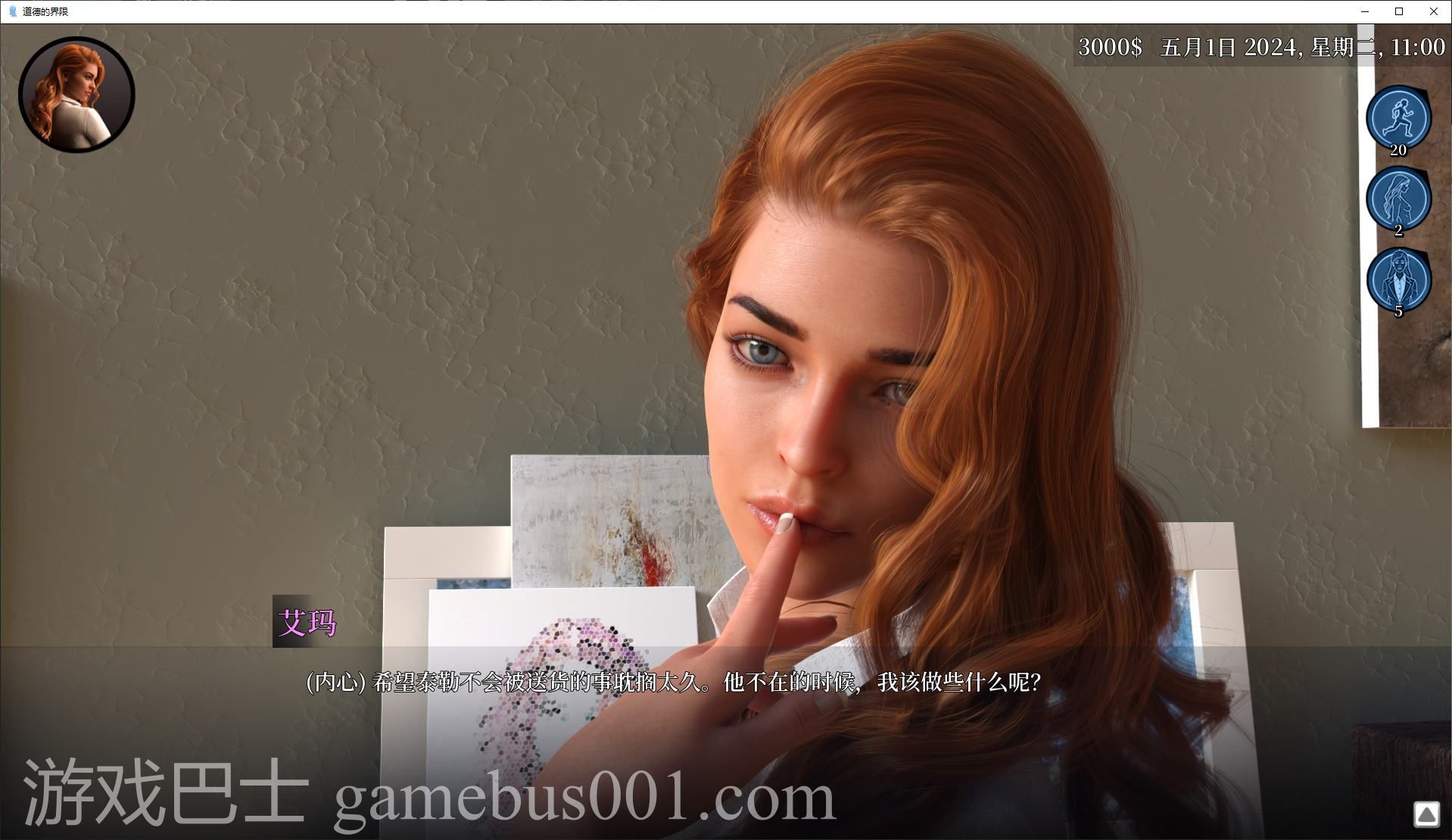 【欧美SLG/中文/动态】道德的界限 v0.551 安卓+PC+MAC 最新中文版【更新/5.4G】