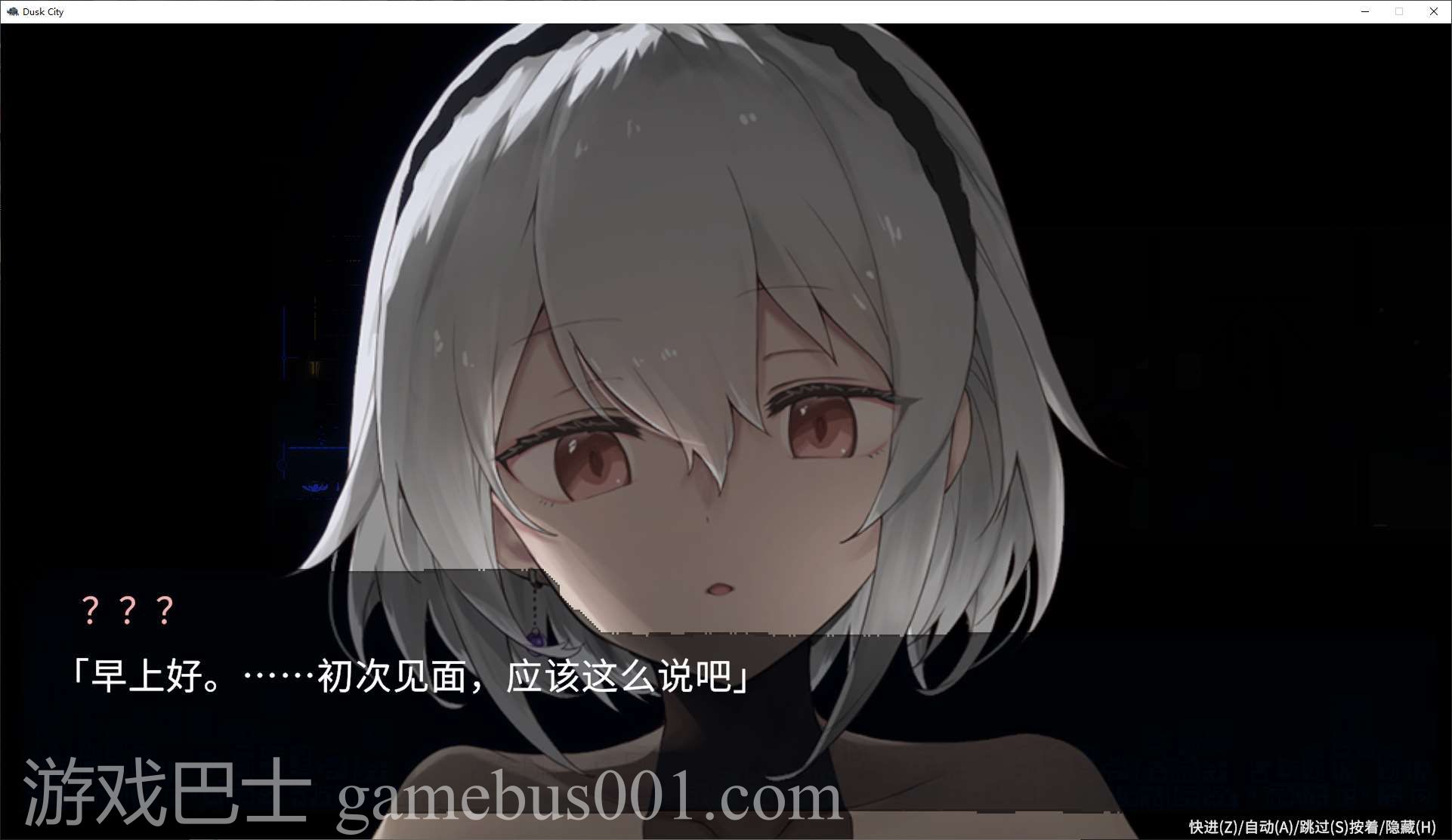 【日式ACT/中文/动态】DECOY 群青の魔女 steam官中版【新汉化/1.3G】