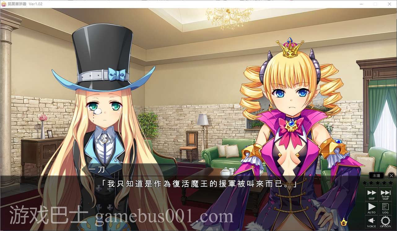 【经营SLG/中文/动态】筑巢华琳酱 steam官中版【新作/3.8G】