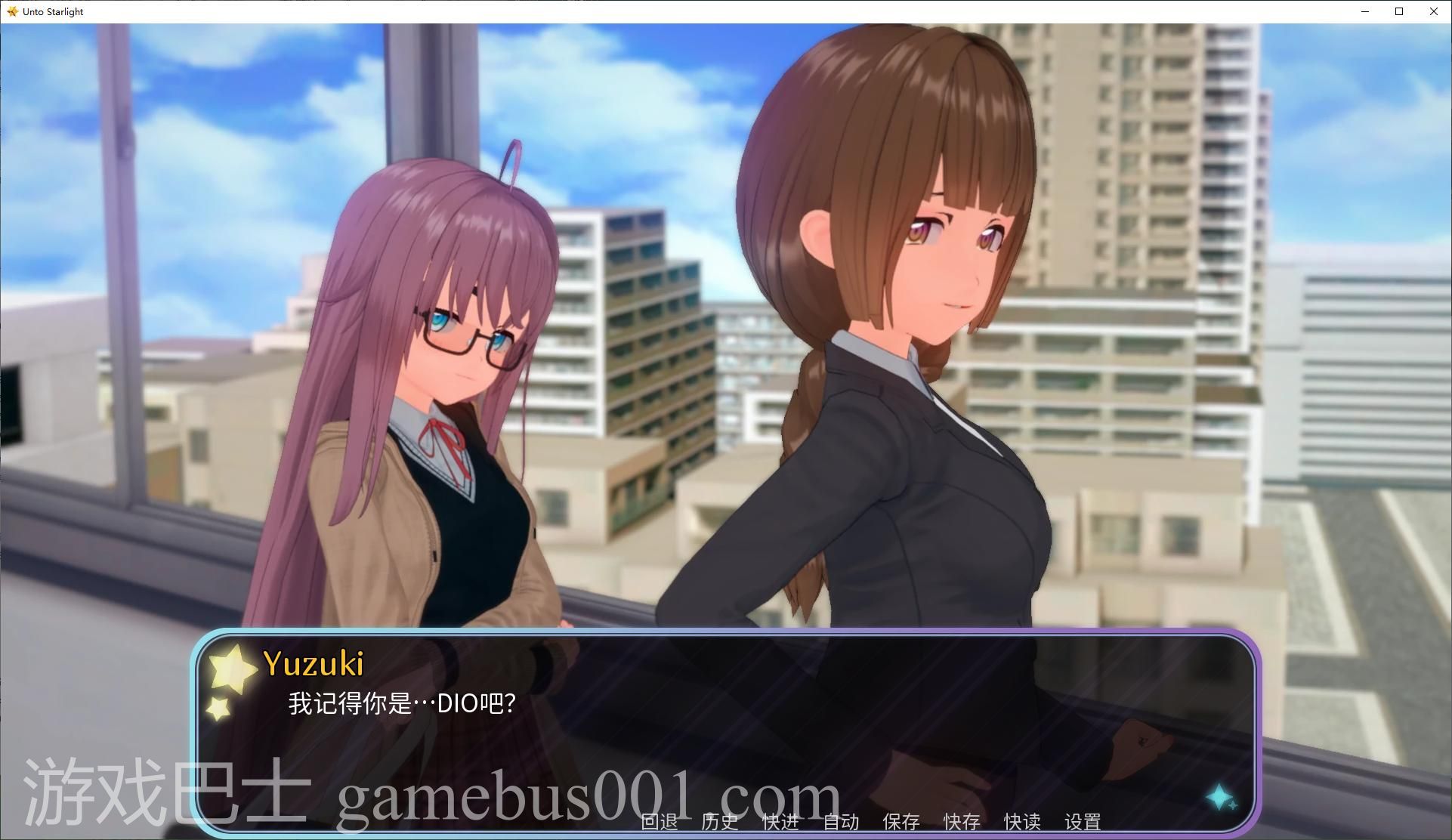 【亚洲SLG/中文/动态】走向星光 v0.1.9 安卓+PC 最新中文版【新作/2.3G】