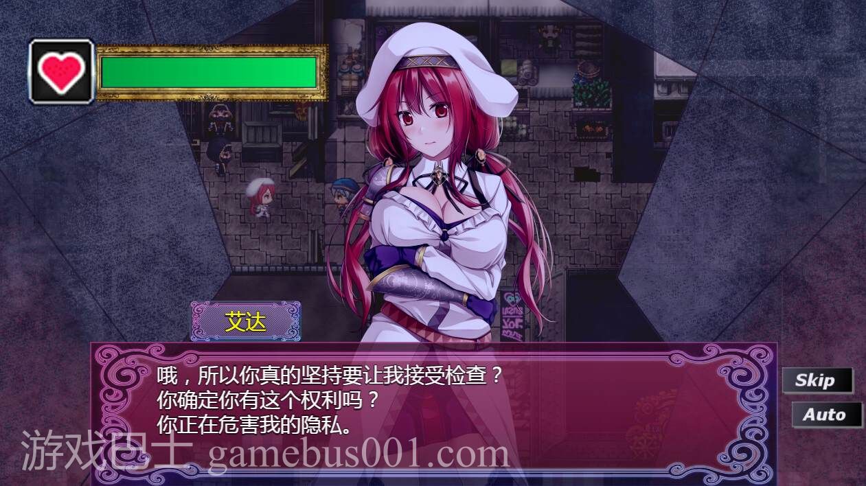 【日式RPG/中文】贫民窟导游 staem中文版【新作/860M】