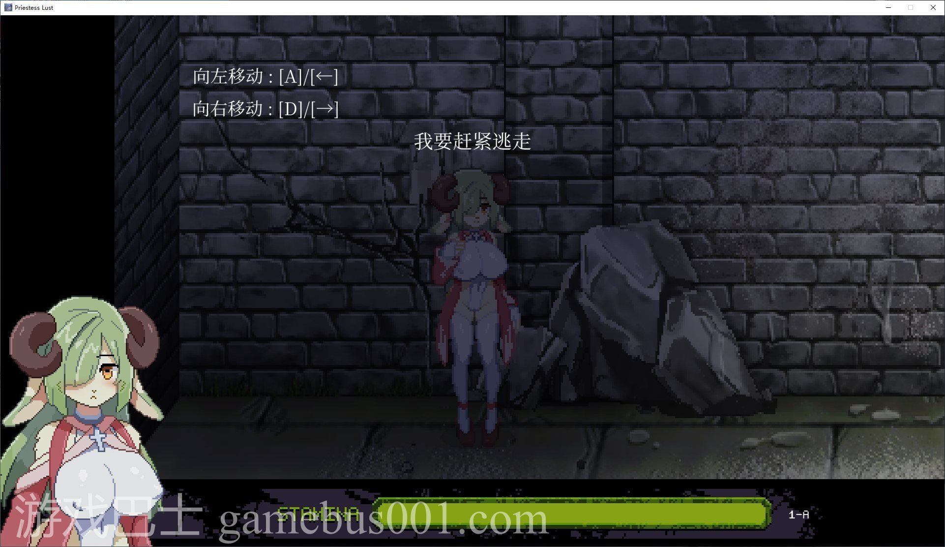 【像素ACT/中文/动态】女祭司的欲望 steam官中步兵版【新作/850M】