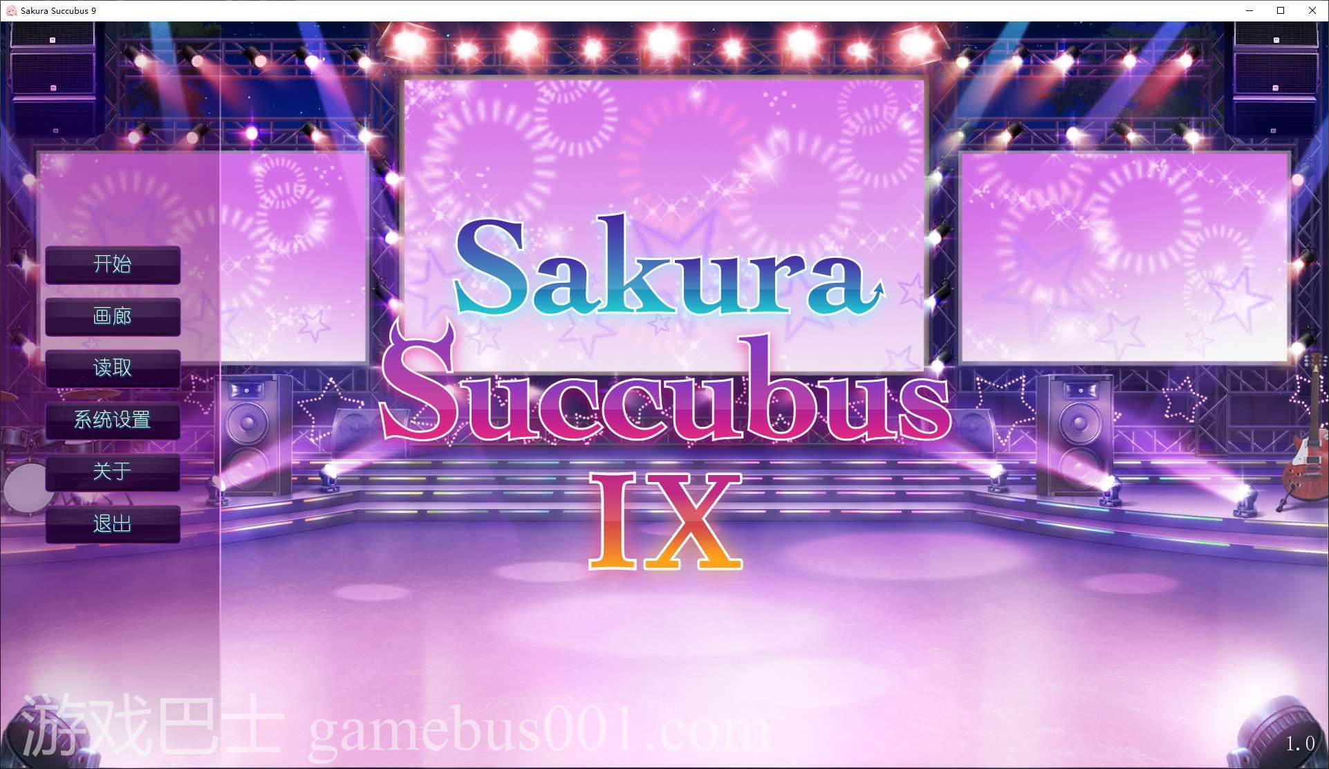 【拔作ADV/中文/CV】樱花魅魔 Sakura Succubus 9 STEAM官中步兵版【新作/460M】