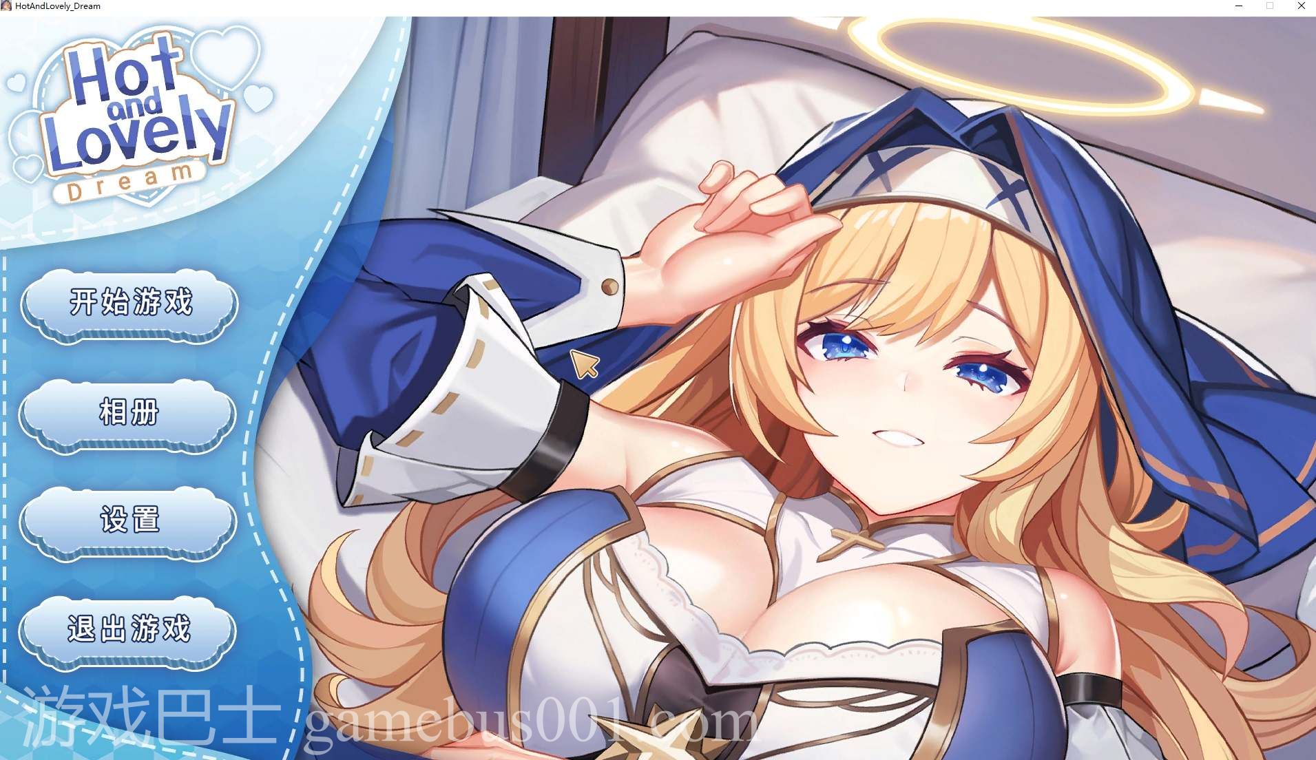 【消消乐PUZ/中文/动态】Hot And Lovely ：Dream 官中步兵版【新作/1.3G】