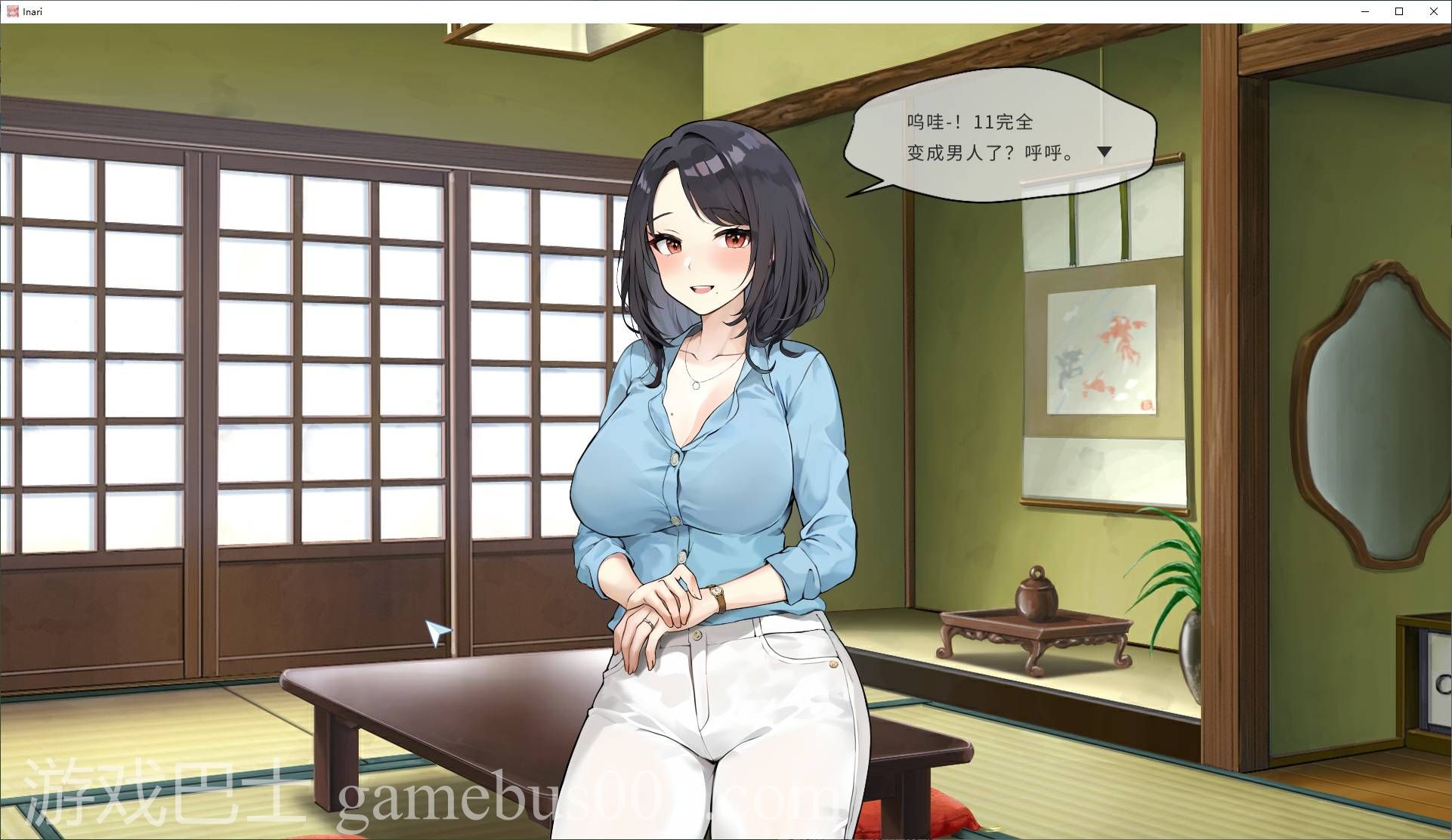 【日式SLG/中文】Inari  官中步兵正式版 【更新/10G】