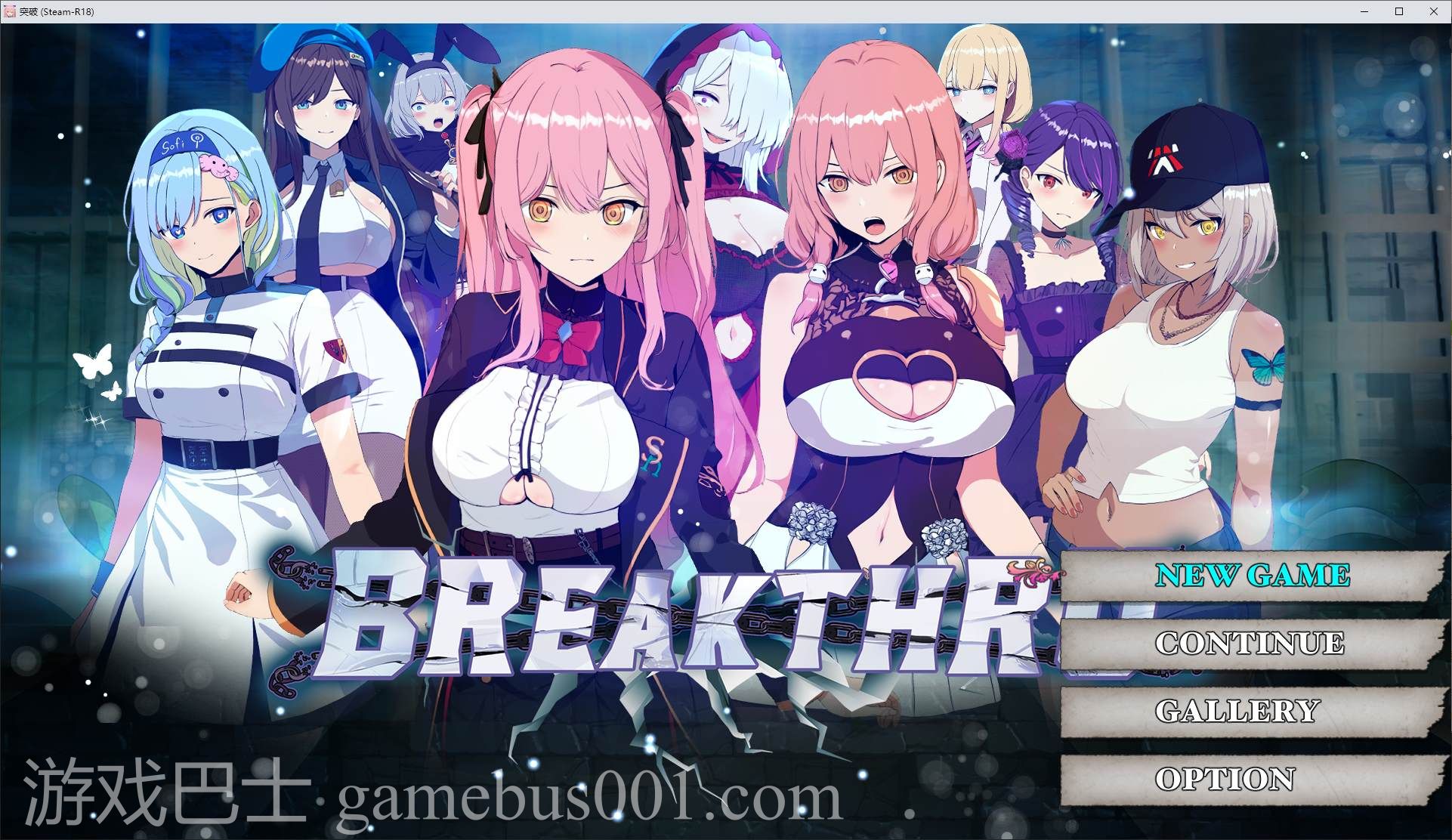 【日式RPG/中文/动态】突破 官中步兵版 【新作/1.2G】