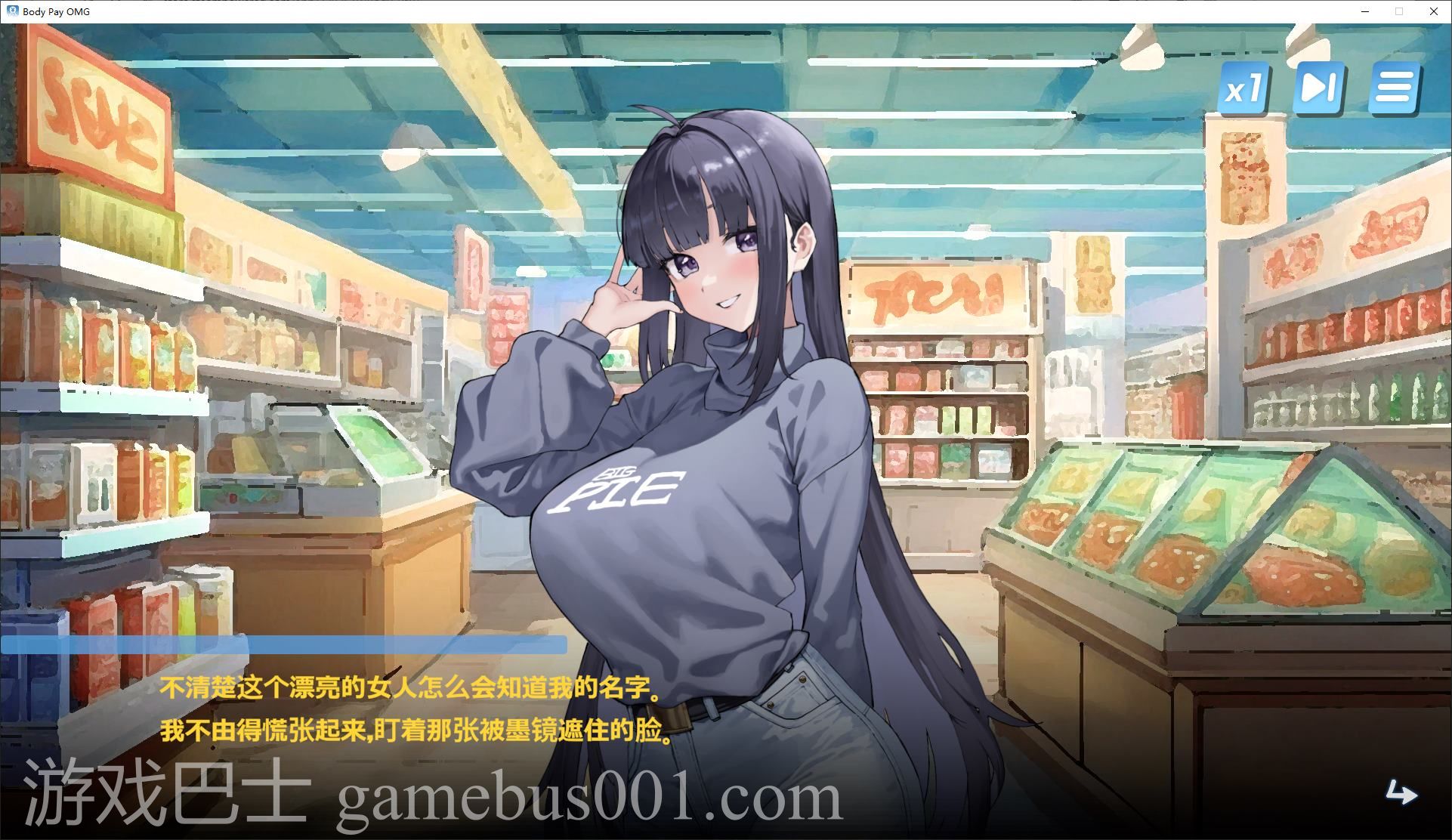 【日式SLG/中文/动态】我的天啊！一个胸部丰满的女人正在主动引诱我！ 官方正式版【新作/1.1G】