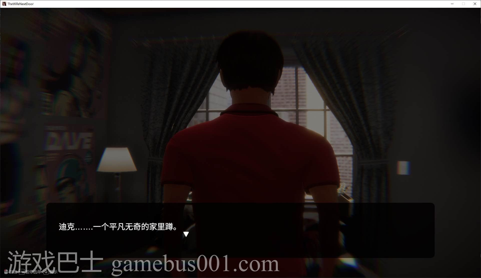【日式3D/中文/动态】隔壁的美艳人妻 v1.3.1 官中版【更新/11G】