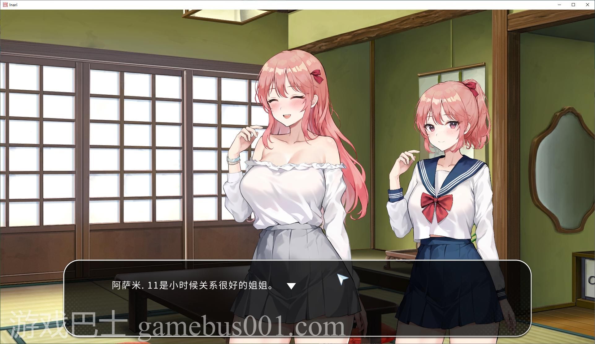 【日式SLG/中文】Inari  官中步兵正式版 【更新/10G】