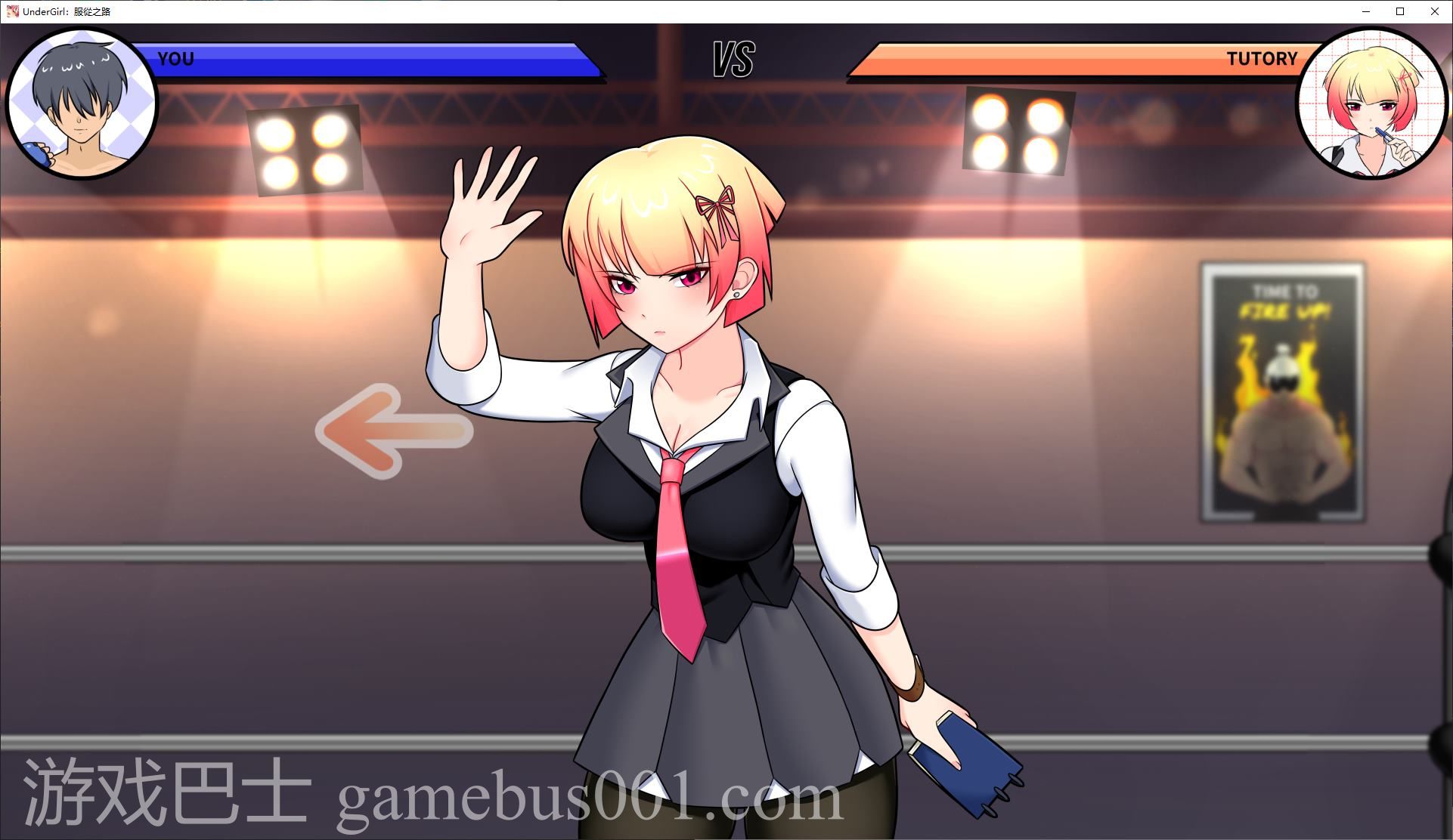 【打拳SLG/中文/动态】UnderGirl：屈服之路  官中正式版【新作/1.6G】
