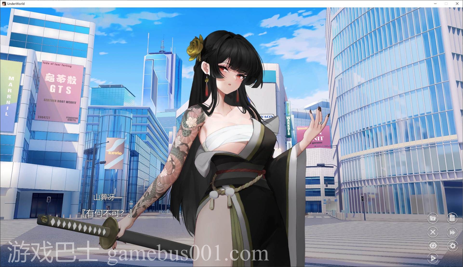 【日式SLG/中文/动态】欲之梦 官方步兵版【新作/14G】