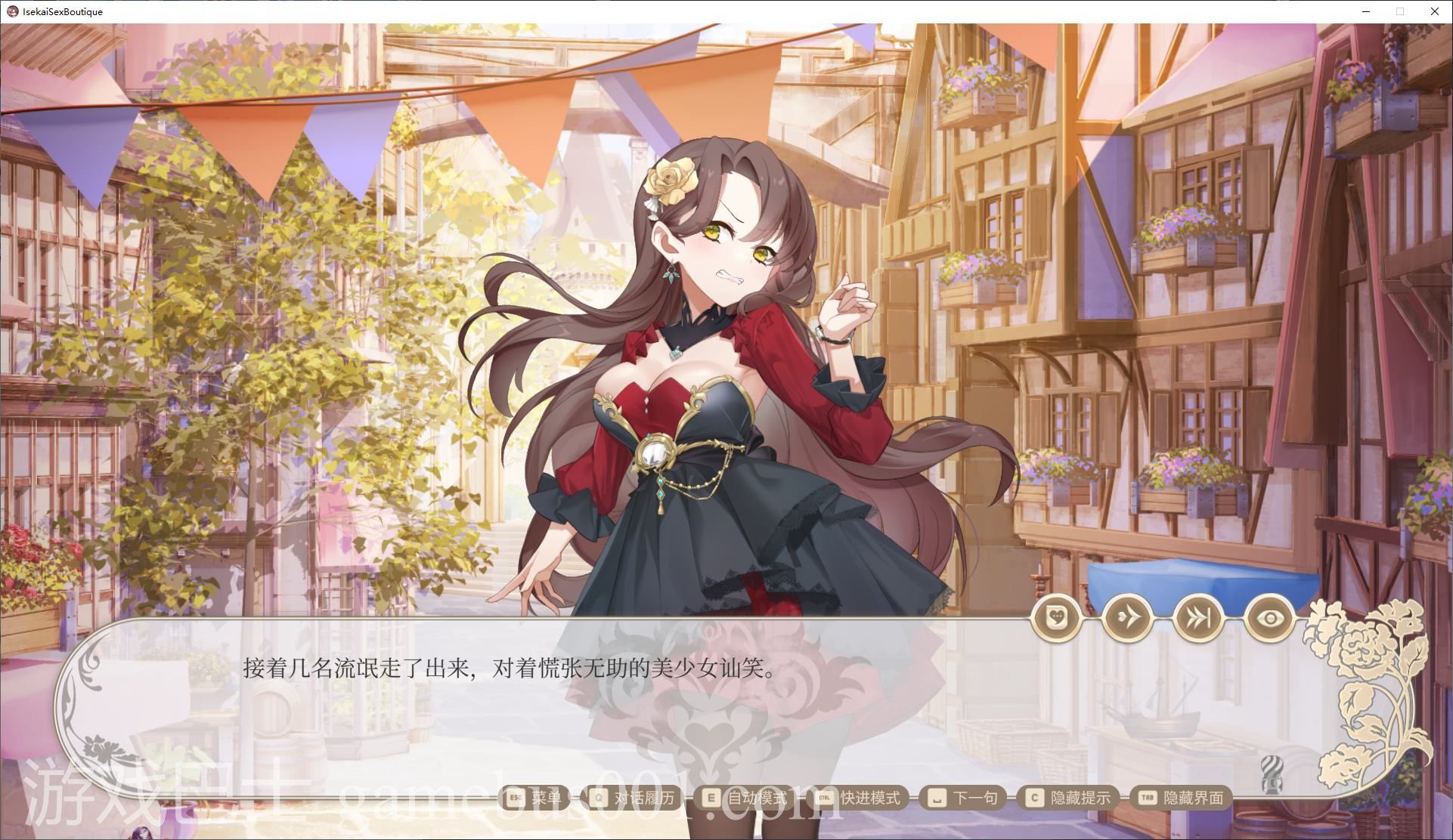 【经营SLG/中文/动态】异世界情趣用品店 官中步兵版【新作/4.5G】