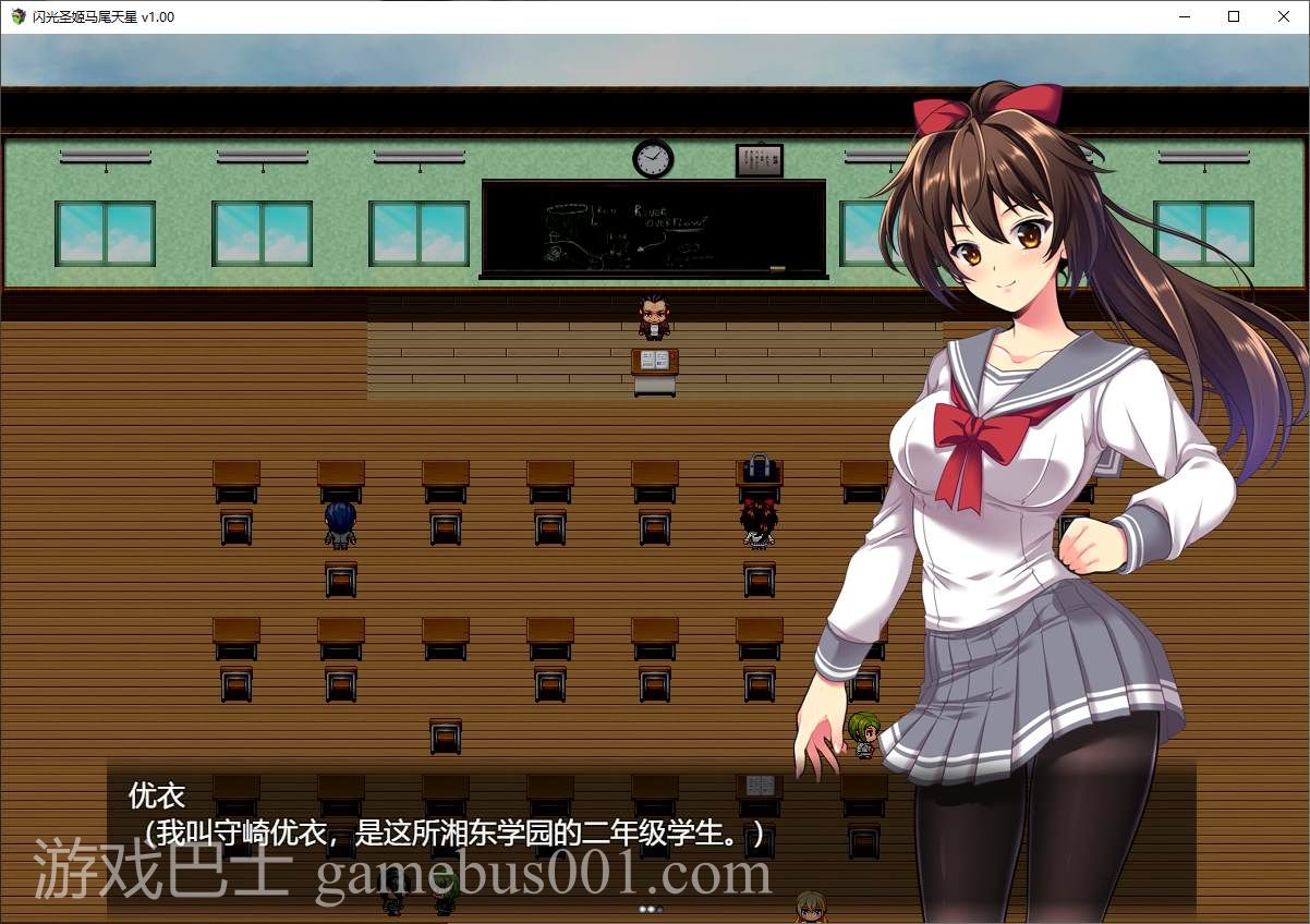 【日式RPG/中文/CV】闪光圣姬马尾天星 官方步兵版【新作/1.5G】