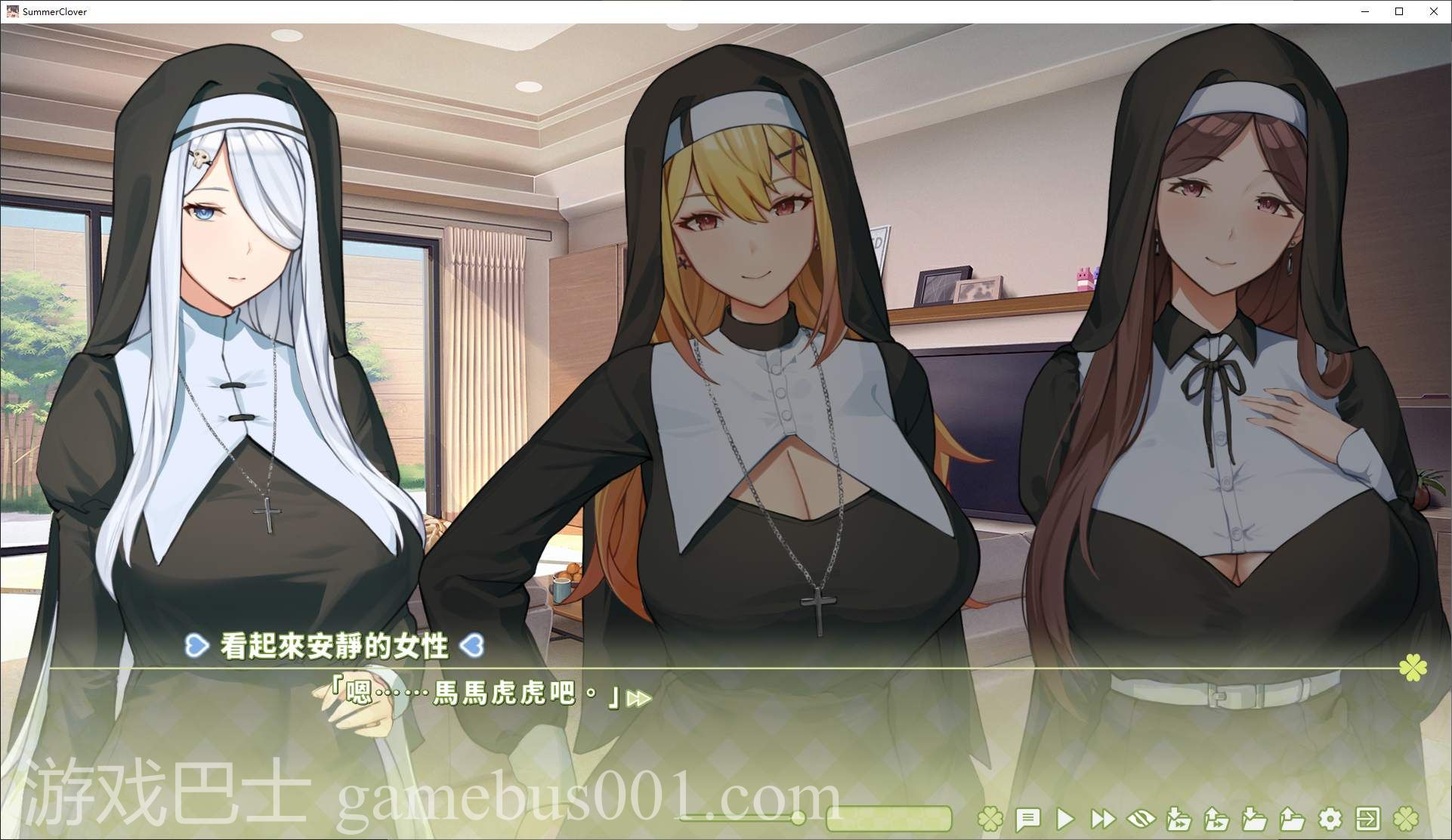【日式SLG/中文/动态】夏色四叶草 官中步兵版【新作/4.6G】