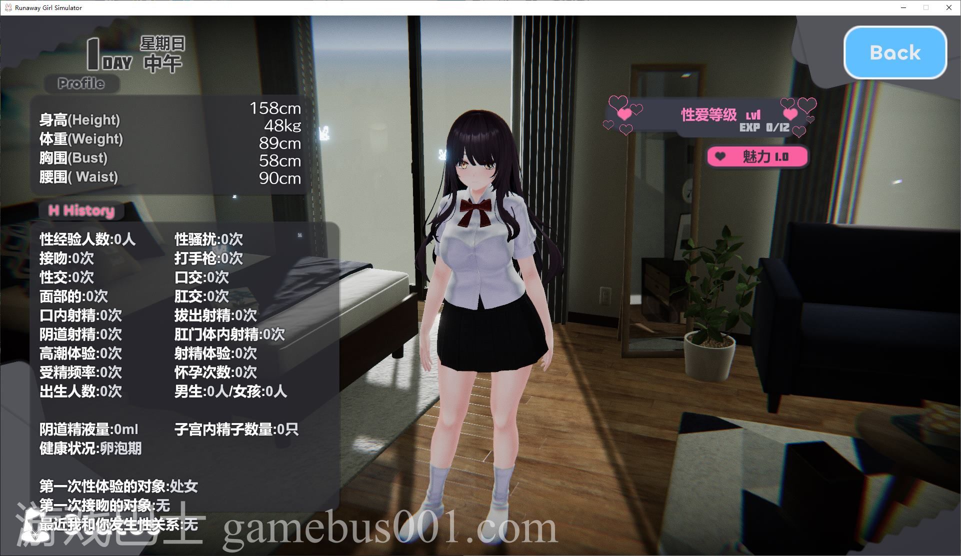 【日式SLG/中文/动态】Runaway Girl Simulator 最新官中版【新作/1.6G】