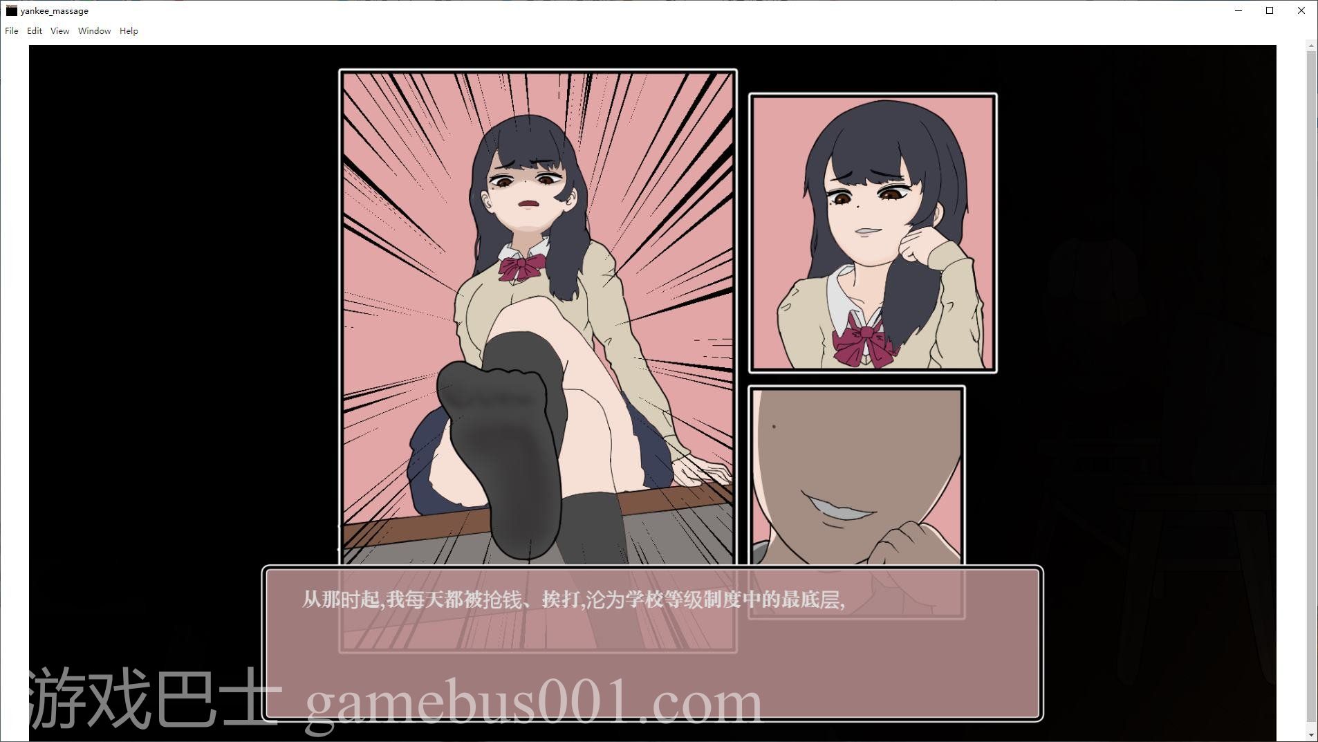 【养成SLG/中文/动态】昔日女校霸来我的按摩店了 steam官中步兵版【新作/1.1G】