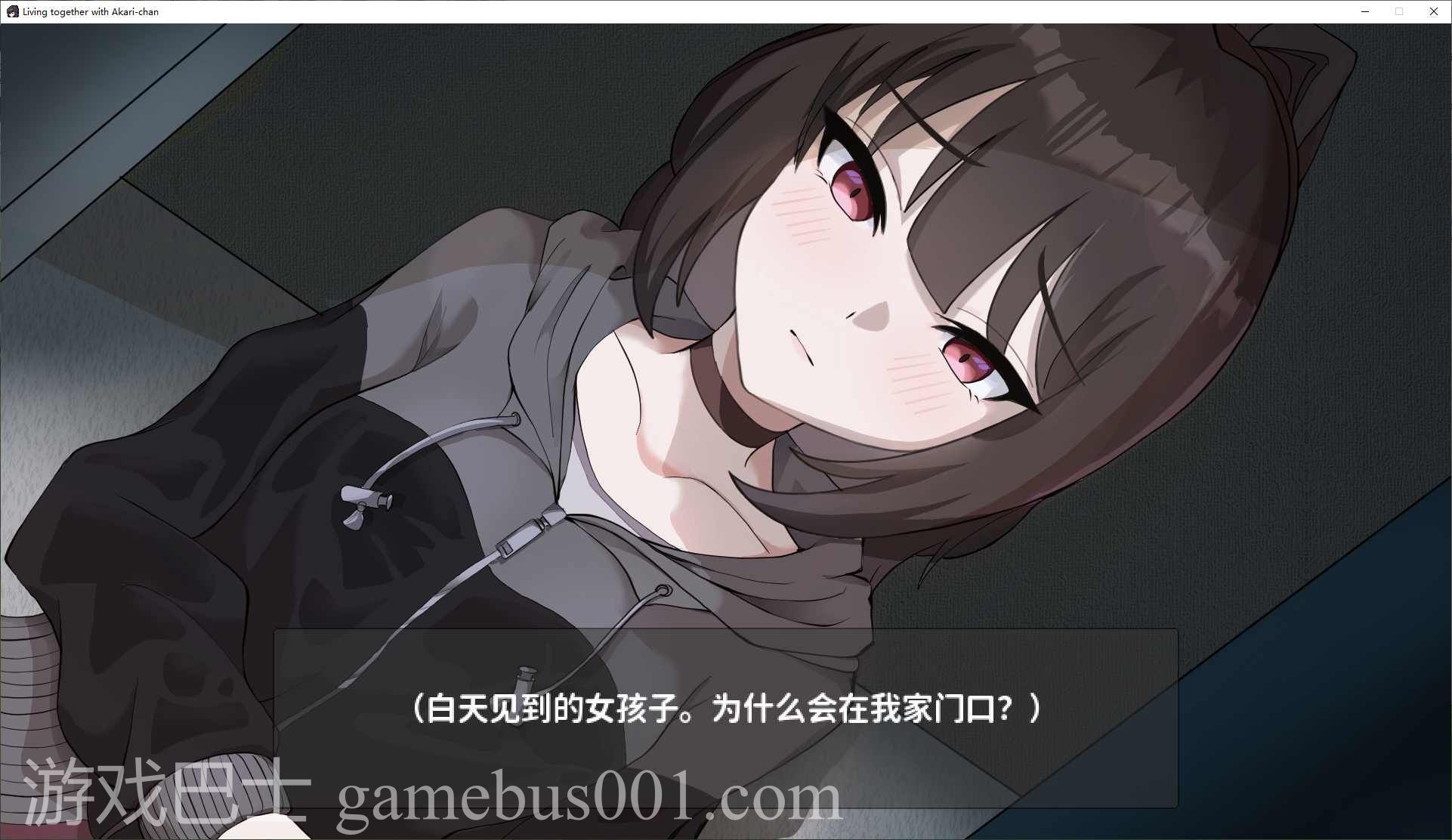 【日式SLG/中文/动态】欠债的我看见离家出走的JK DL官中版【新作/1.2G】