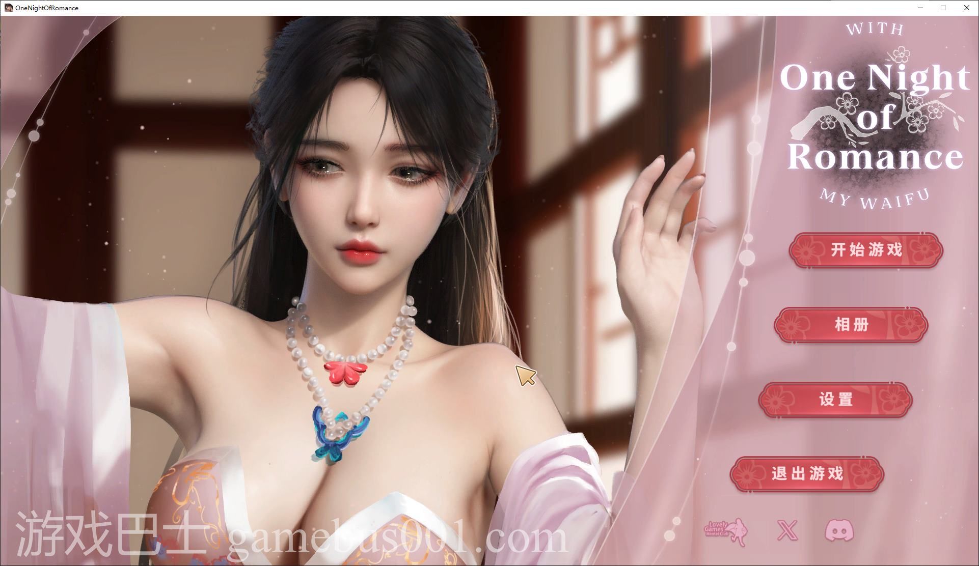 【日式SLG/中文/动态】一夜风流 steam中文步兵版【新作/2.3G】