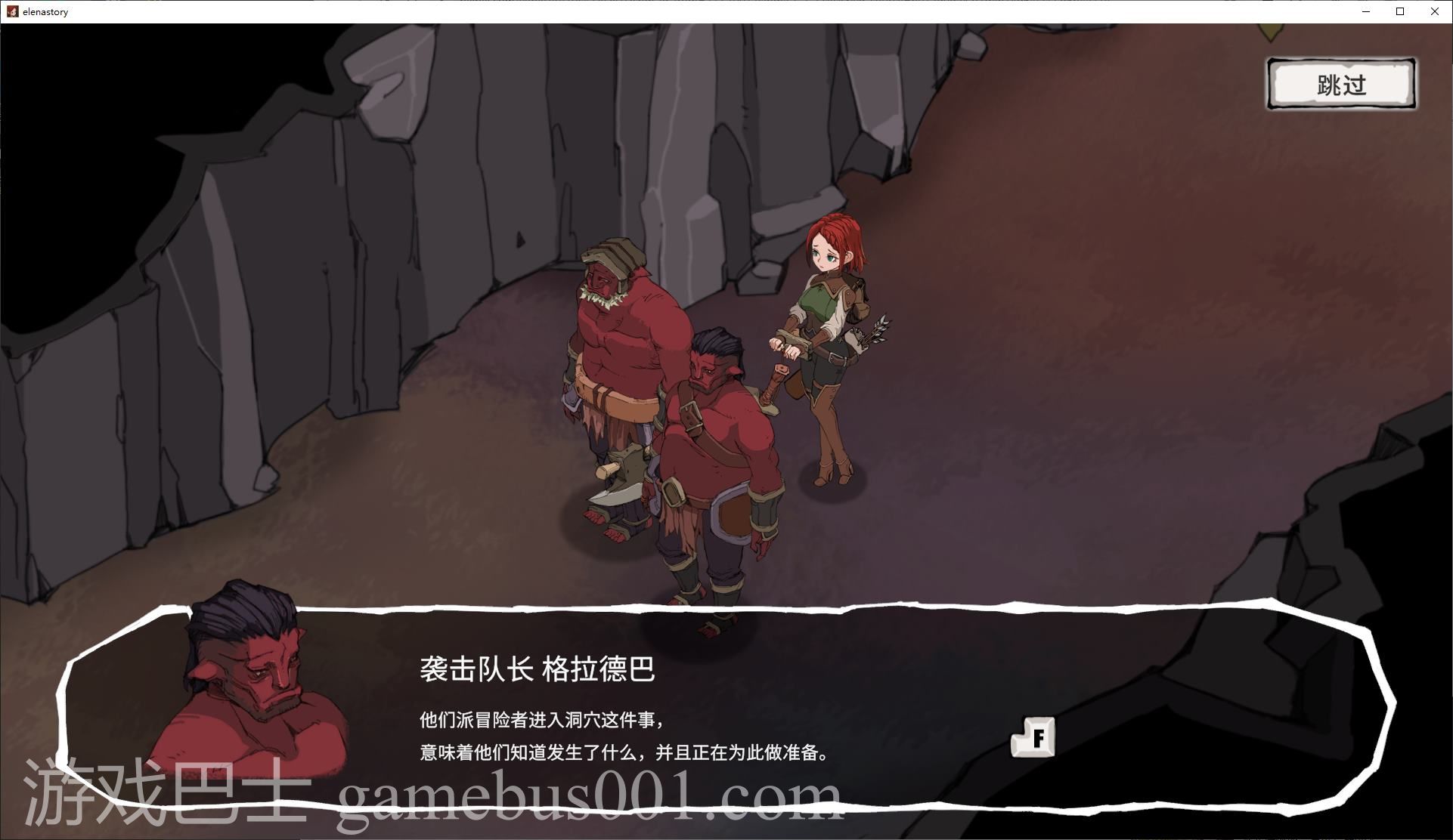 【束缚SLG/中文/动态】埃琳娜的故事v1.4 安卓+PC 官中步兵版【更新/480M】