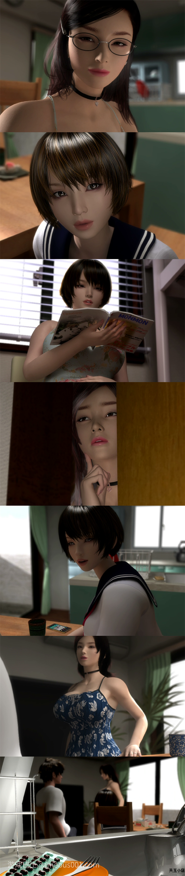 141139431 (1).png