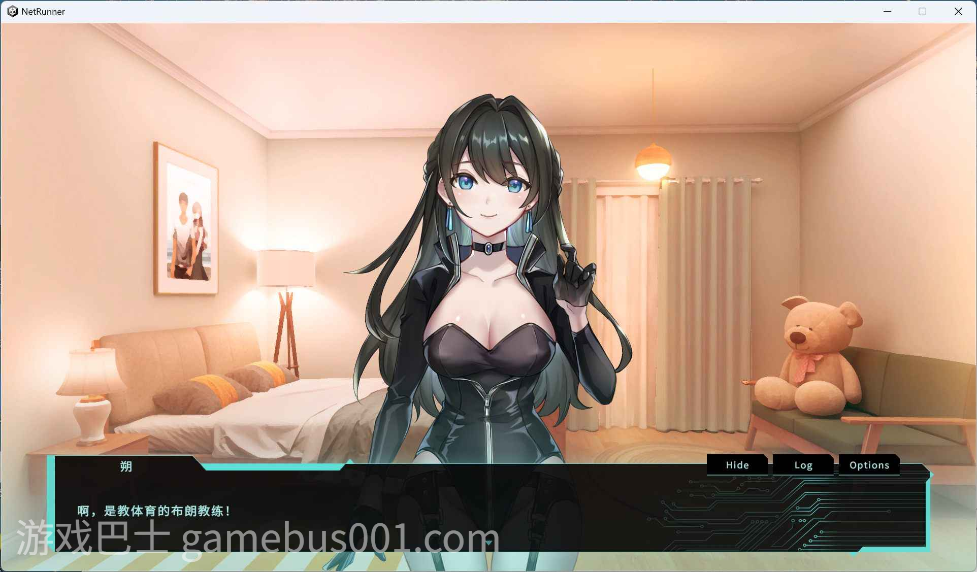 20241122004527特务朔的秘密行动-4305.jpg