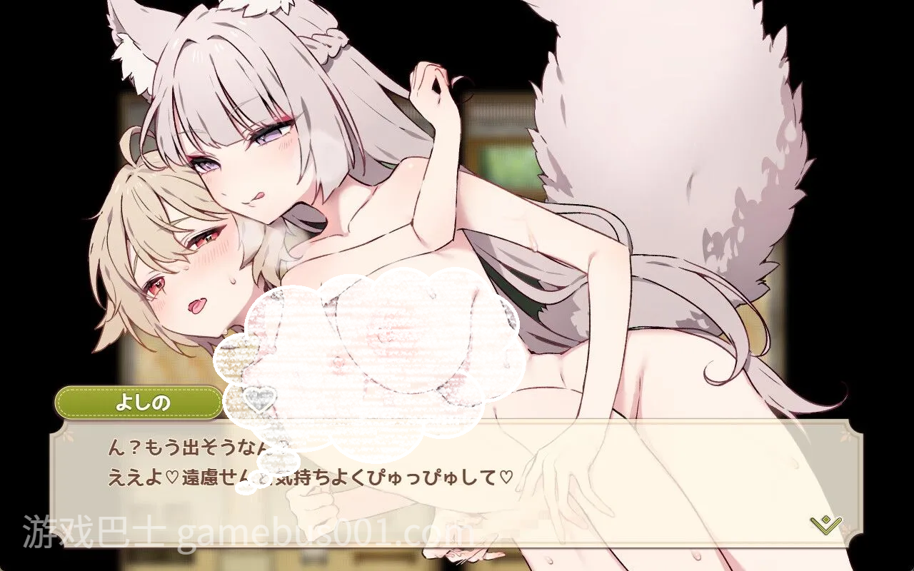 【日系SLG精品/汉化/PC+安卓joi】森林物语～小小城镇的牧场生活～ Ver1.03 汉化嵌【720M】
