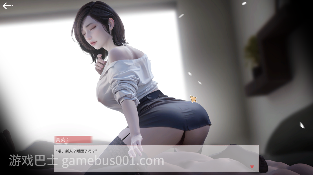 [SLG/官中/动态/步兵]乔甜和她色欲汹涌的闺蜜们/Lust lady friends[1.2g]
