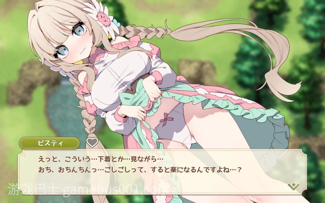 【日系SLG精品/汉化/PC+安卓joi】森林物语～小小城镇的牧场生活～ Ver1.03 汉化嵌【720M】