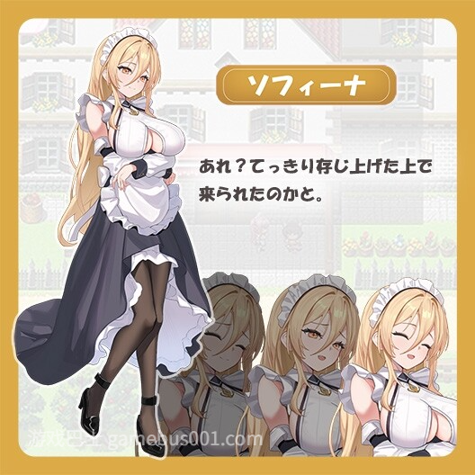 【日系RPG/汉化/中出/PC】艾蕾娜的侍奉诱惑！！エレナのご奉仕テンプテーション Ver1.1.0 Mtool汉化版+存档【1.61G】