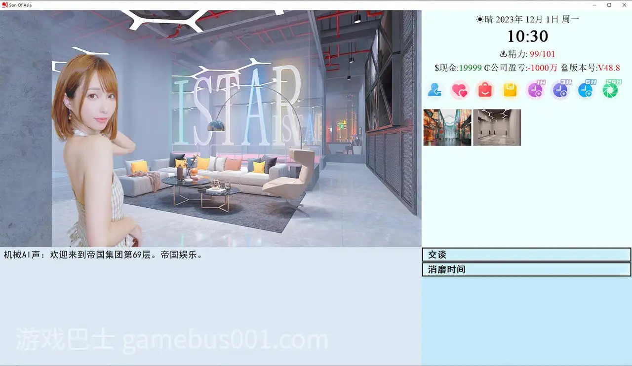 [亚洲风] PC[亚洲风真人互动SLG动态步兵]SOA亚洲之子~V04.07~25年10月更新~魔改MOD整合麻豆替换版+通关存档+续写攻略[66.6G]
