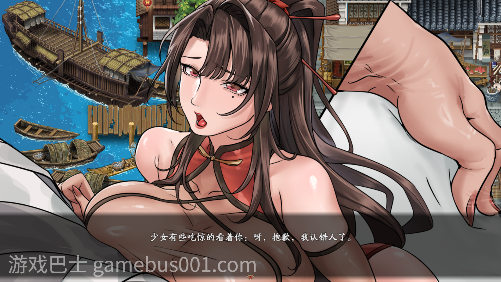 【国风RPG/官中/PC+安卓joi】[绯月新作] 谪仙索欢录 官方中文体验版【551M】