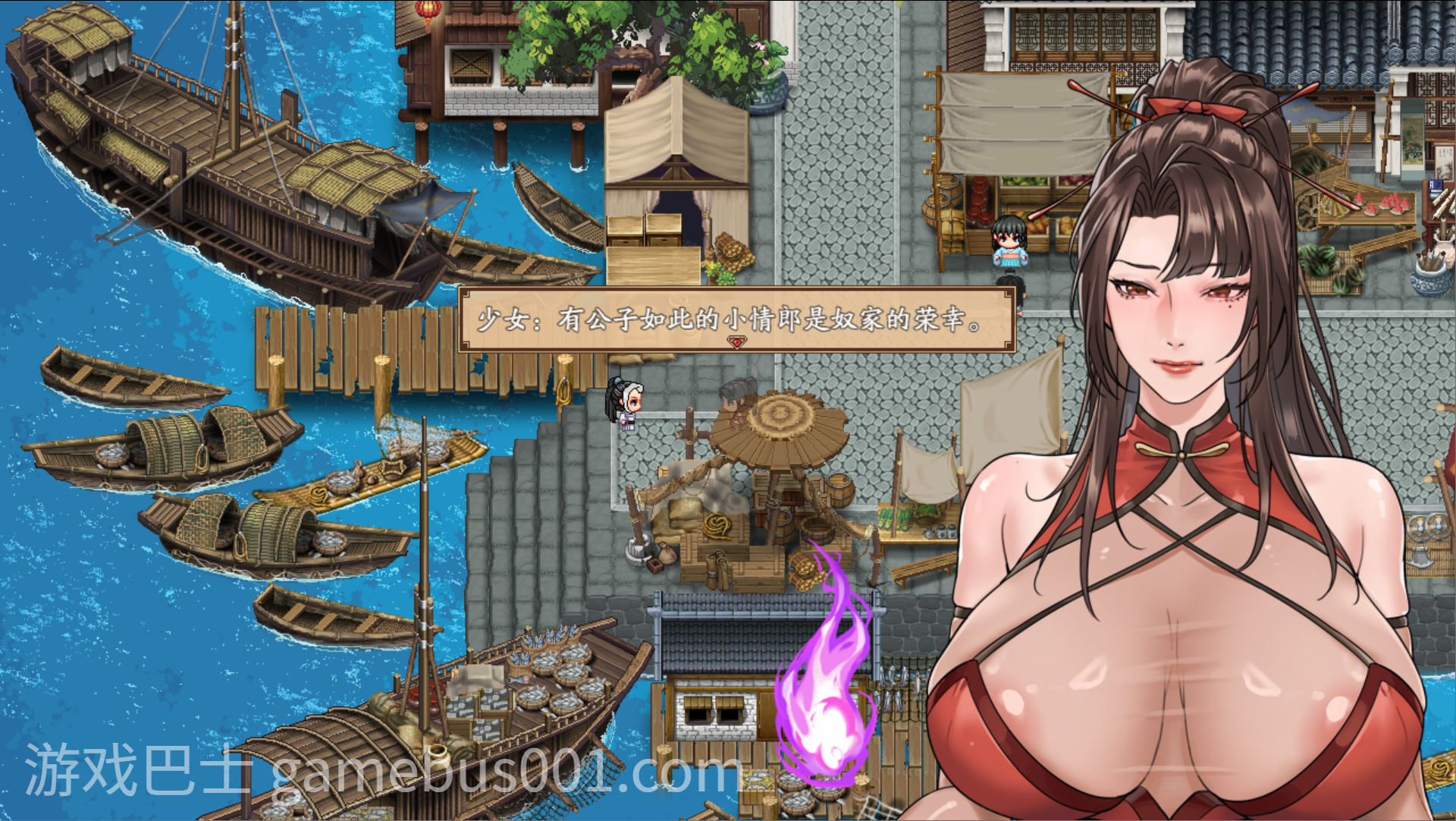 【国风RPG/官中/PC+安卓joi】[绯月新作] 谪仙索欢录 官方中文体验版【551M】