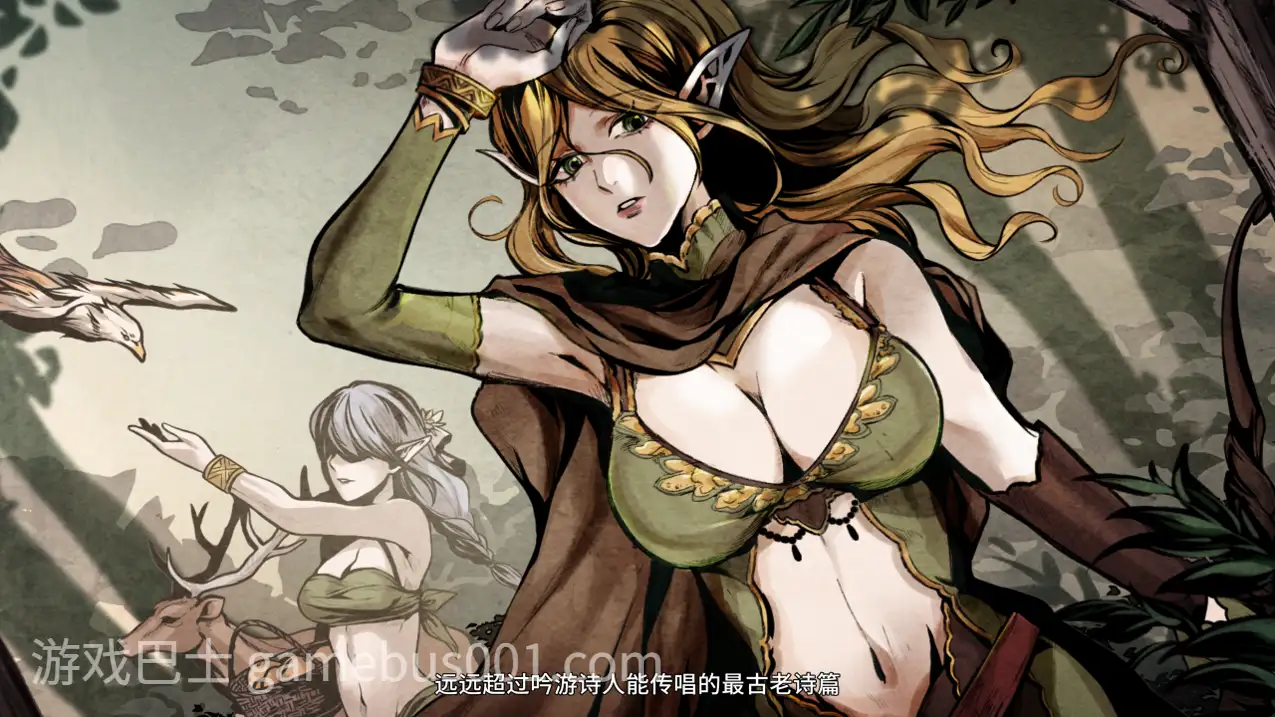【生存探索ACT/官中/全动态/PC】[H版饥荒] 黑暗之地编年史：堕落精灵 Dark Land Chronicle: The Fallen Elf Ver0.350 官方中文版【1.85G】