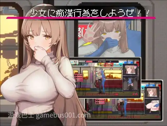 更新[沙盒SLG/NTR/全动态] 清洁工传奇 清掃員伝説 V1.05 官方中文版 正式版+存档