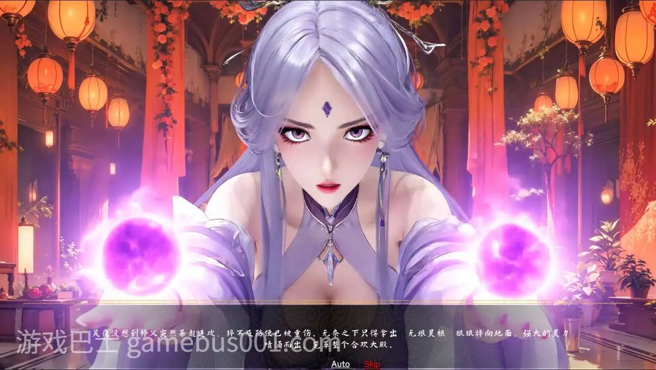 [爆款国风SLG/修仙/沙盒/动态] 极乐不羡仙 V1.0.8.b STEAM官方中文步兵版 正式版+官方MOD