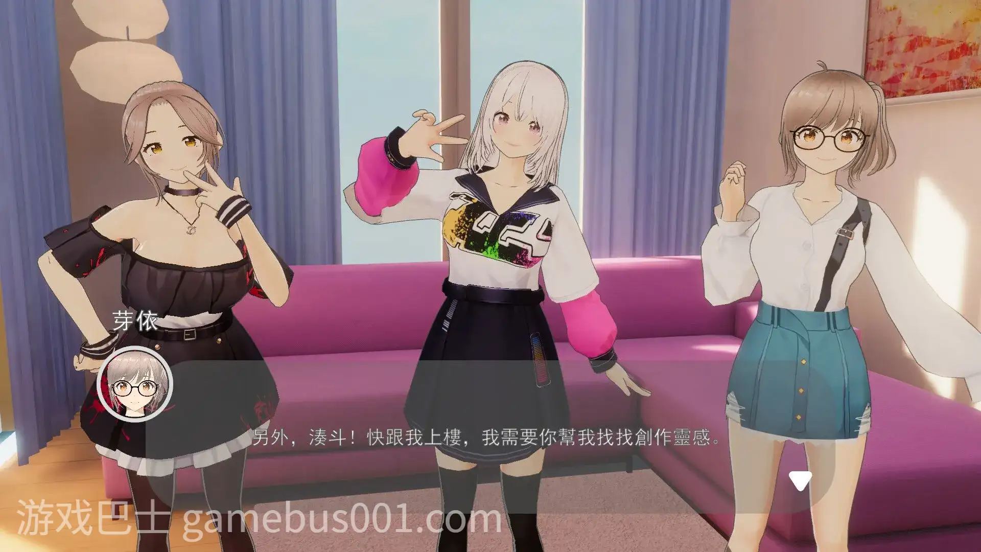 ST7月新作【卡牌肉鸽SLG/3D作品/全动态】好色管家俏姐妹官中步兵版 正式版+全CG存档