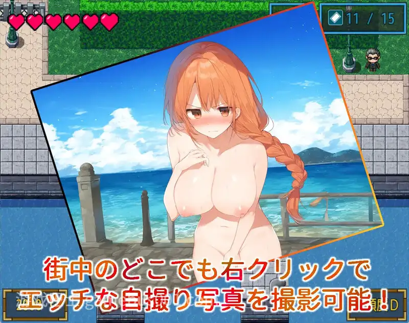 【探索RPG/羞耻露出/泡泡浴】风俗露出娘艾丽莎之卖身还债日记内嵌AI汉化版+作弊码 [PC+安卓】