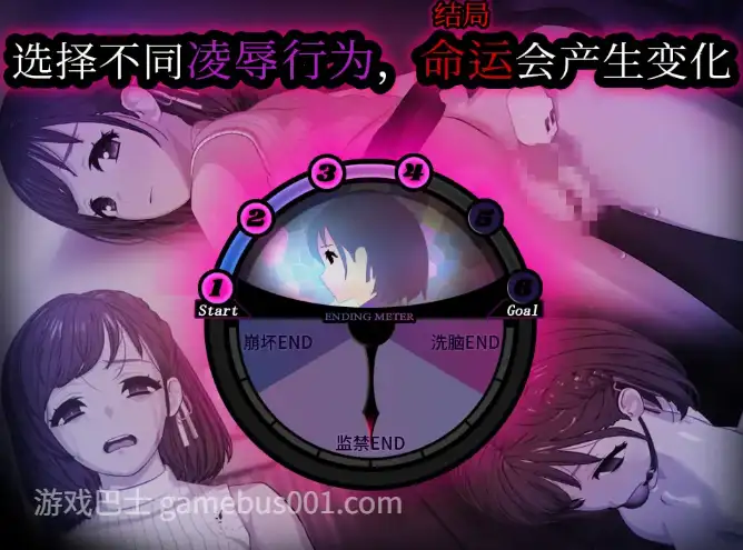 [日式SLG/官中/动态] ROOM：窥视女孩私生活 偷窥洗脑模拟公寓 V2.0.5 STEAM官中版 全DLC+特典