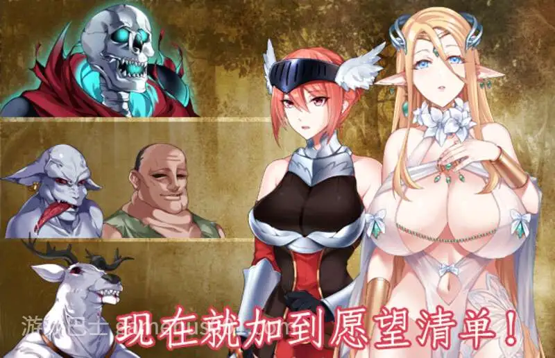 [日式ACT/全动态] 战乙女终焉之歌 Final Anthem of Heroines V1.037 STEAM官中版+DLC