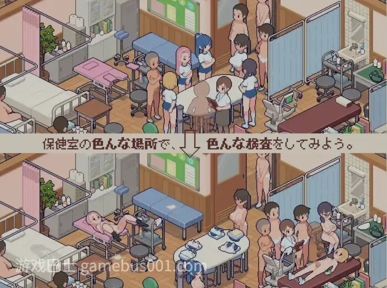 [爆款SLG/像素全动态] 身体测量师的工作 身体測定士のおしごと v1.0.1