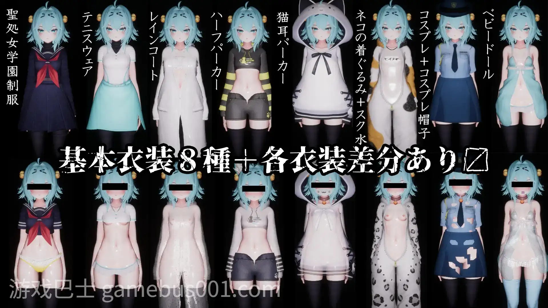 [SLG/动态/AI汉化] 退魔師少女in聖処女学園♡ 天才退魔師少女は牝オナホに堕ちるのか?+步兵补丁 [PC/2.6G]