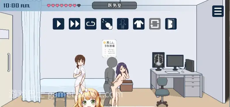 [爆款SLG/像素动态] 受孕之都欢迎您 種付都市へようこそ Ver1.0.1 072官中步兵版+存档 [PC+安卓